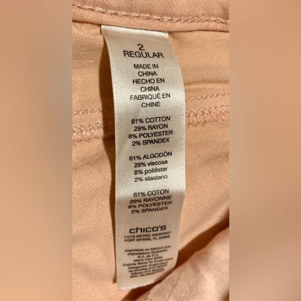Chicos The Platinum Jegging - Picture 2 of 8